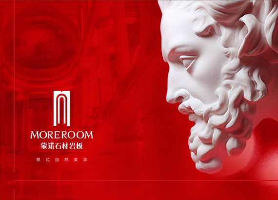 MOREROOM 蒙諾