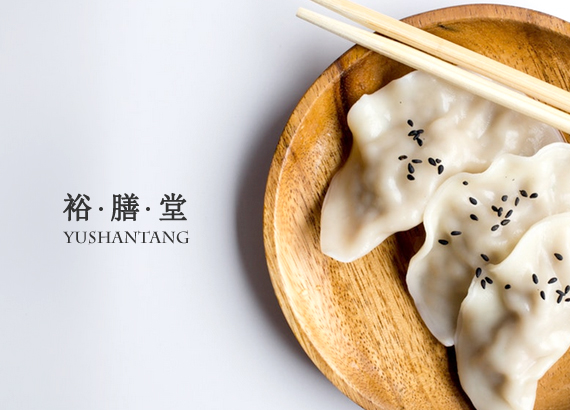 裕膳堂膳食管理(lǐ)有(yǒu)限公司