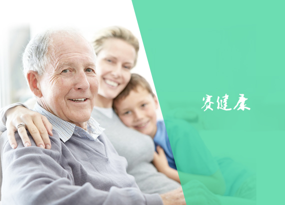 佛山(shān)市(shì)賽維斯藥科(kē)技(jì)有(yǒu)限公司