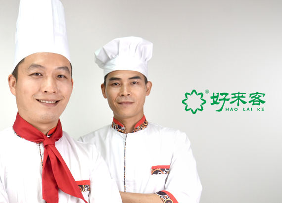 好(hǎo)來(lái)客集團