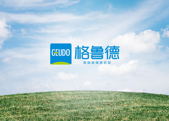 格魯德科(kē)技(jì)有(yǒu)限公司