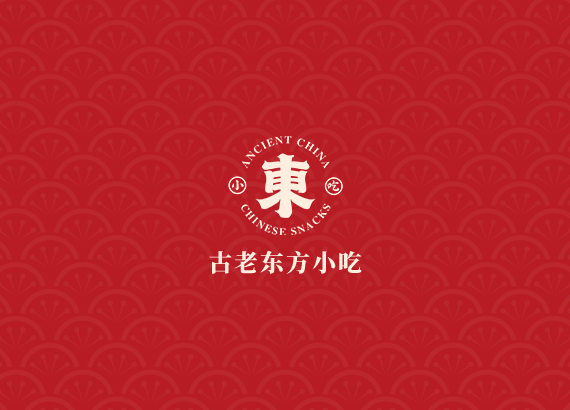 古老(lǎo)東(dōng)方